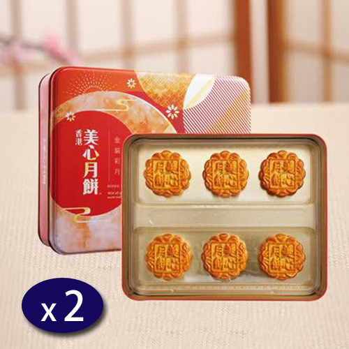 【預購】美心金裝彩月禮盒2盒(6入/盒)