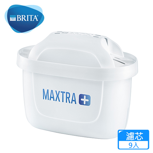 BRITA
全效濾芯 三組(共9入)